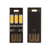 Soshine 3 LED