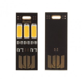 Soshine 3 LED